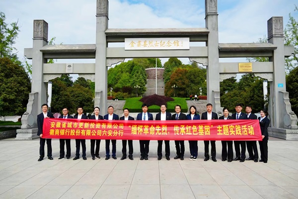 首页| 888集团电子游戏官方网站