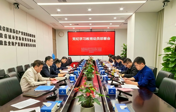 首页| 888集团电子游戏官方网站